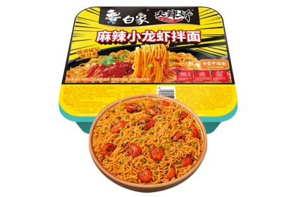 Spicy Crayfish Dry Noodles 白象大辣娇麻辣小龙虾拌面碗装 115gm（VIP会员价：RM5.30）